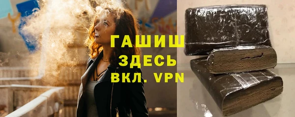 кокаин колумбия Лиски