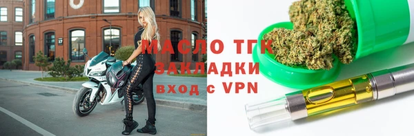 2c-b Лихославль