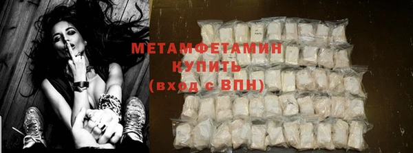 2c-b Лихославль