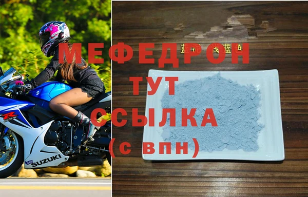 кокаин колумбия Лиски