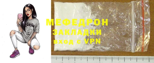 2c-b Лихославль