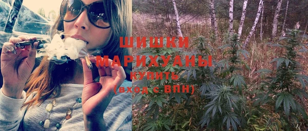 кокаин колумбия Лиски