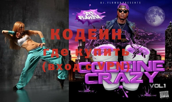 кокаин колумбия Лиски
