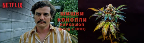 амфетамин Магадан