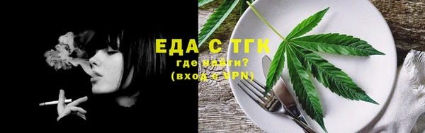 кокаин колумбия Лиски