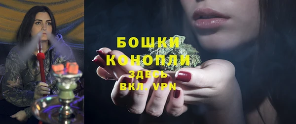 кокаин колумбия Лиски