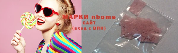 стафф Липки