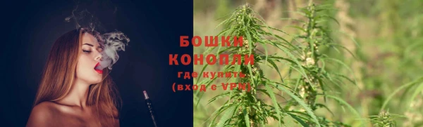 кристаллы Майский