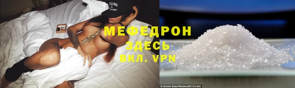 кокаин колумбия Лиски