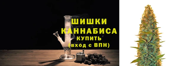 кокаин колумбия Лиски