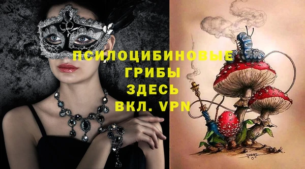 кокаин колумбия Лиски