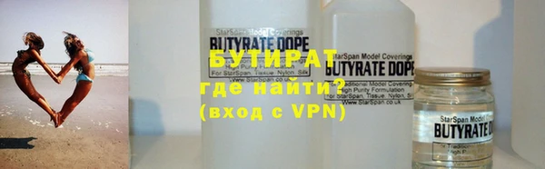 кокаин колумбия Лиски