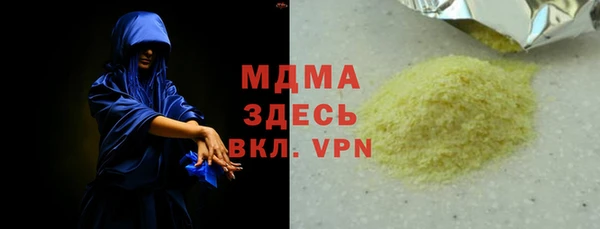 кокаин колумбия Лиски