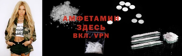 2c-b Лихославль
