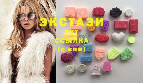 стафф Липки