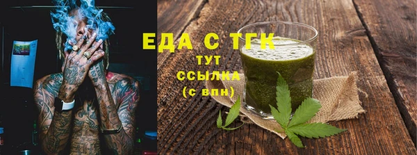 2c-b Лихославль