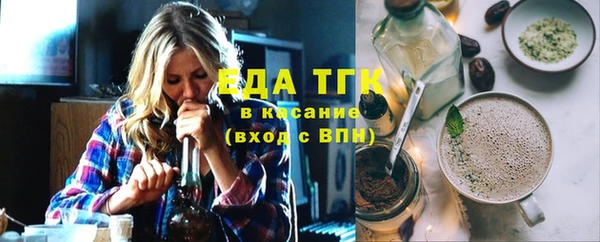 2c-b Лихославль