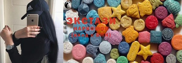 стафф Липки