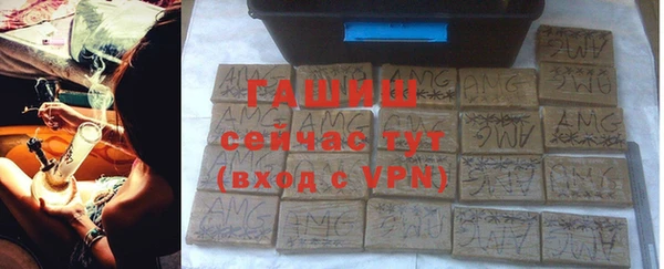 2c-b Лихославль