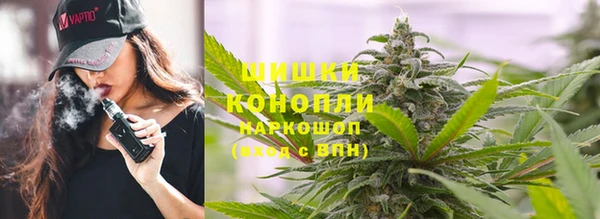 2c-b Лихославль