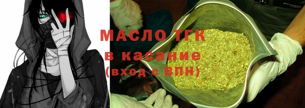 стафф Липки