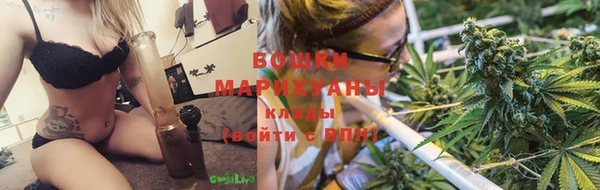 2c-b Лихославль