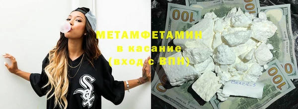 2c-b Лихославль
